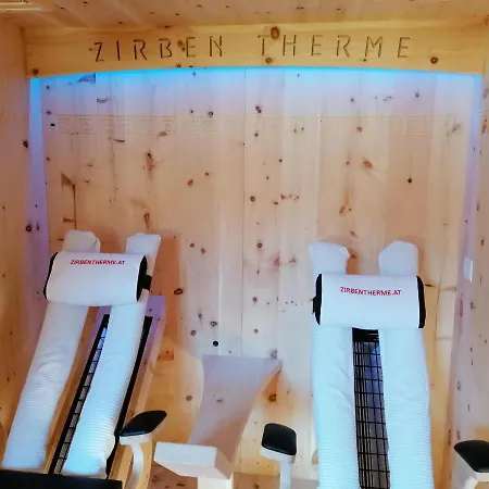 Апартаменты Alpenherz Санкт-Галленкирх